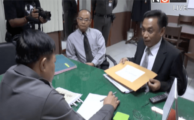 มิตร มิตรชัย  ขอเปลี่ยนพนักงานสอบสวน