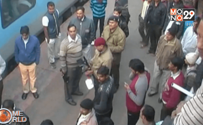 ขู่วางระเบิดรถไฟในอินเดีย