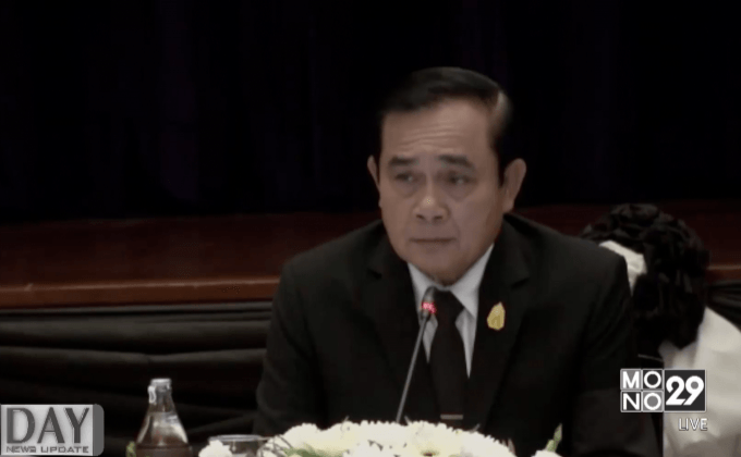 นายกฯแนะทูตไทยปรับการทำงานรับสถานการณ์โลก