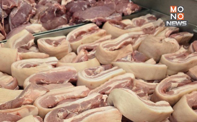 พาณิชย์ตรึงราคาเนื้อหมูถึงสิ้นเดือน เม.ย. บรรเทาค่าครองชีพ
