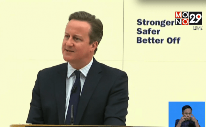 นายกฯ อังกฤษเตือนไม่ให้ออกจาก EU