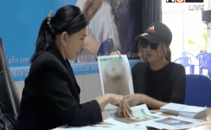 พริตตี้ร้องเรียนหมอเถื่อนทำหน้าอกเน่า