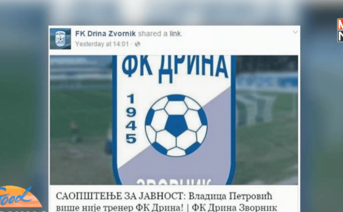 สโมสรบอสเนียสั่งปลดกุนซือผ่าน “เฟซบุค”