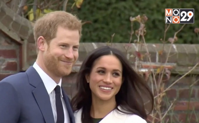 ย้อนอ่านแถลงการณ์ “เจ้าชายแฮร์รี-เมแกน”