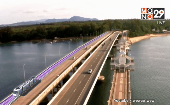 คมนาคมสั่ง รฟม.ศึกษาสร้างรถรางไฟฟ้าภูเก็ต