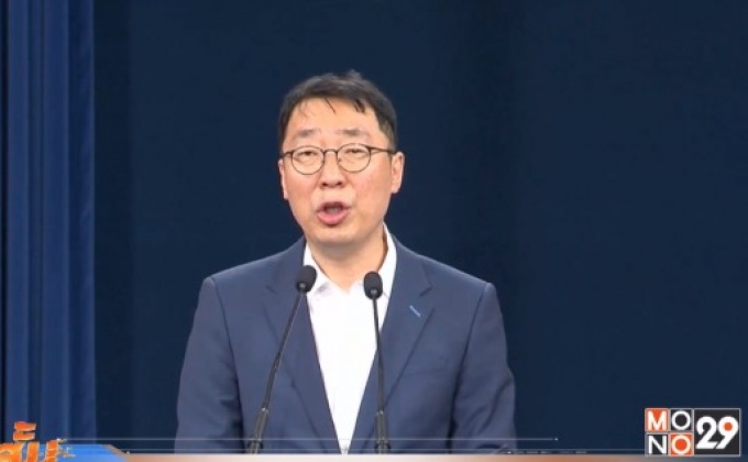 เกาหลีใต้พร้อมเจรจาหากเกาหลีเหนือเปลี่ยนท่าที