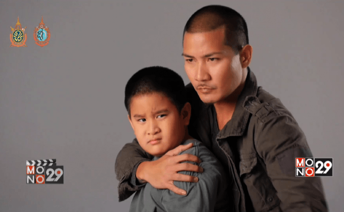 รวมนักแสดง ฟิตติ้งซีรีส์ “หัวใจและไกปืน”