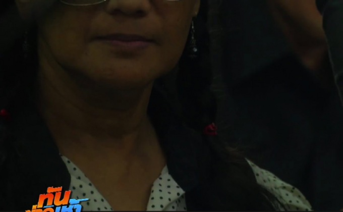 8 เครือข่าย “ซินแสโชกุน” คอตก ศาลไม่ให้ประกัน