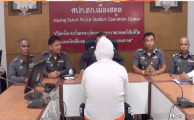 เยาวชนมอบตัวหลังเผารายชื่อประชามติ