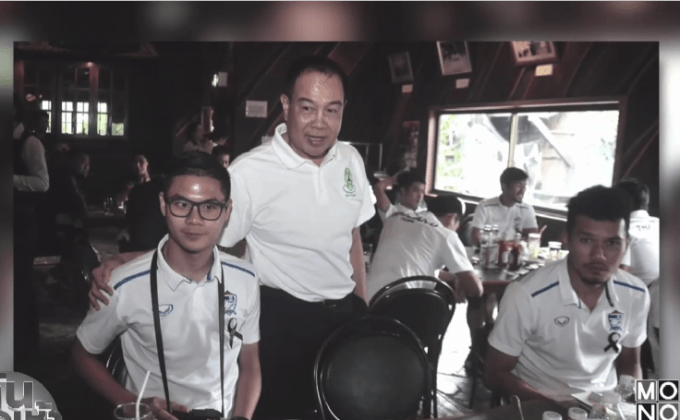 “สมยศ” บุกเยี่ยมพาแข้งช้างศึกกินสเต็กนอกแคมป์