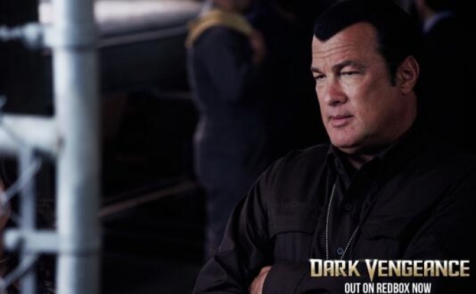 Dark Vengeance แค้นล้างเลือด