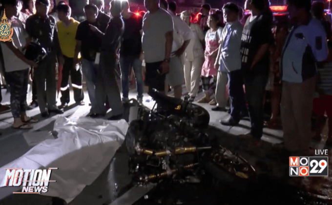 บิ๊กไบค์ชนท้ายรถยนต์คนขับเสียชีวิต