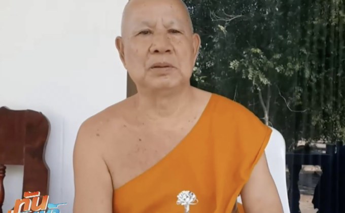 เจ้าอาวาสวัด ถูกหลอกจัดงานทอดกฐิน