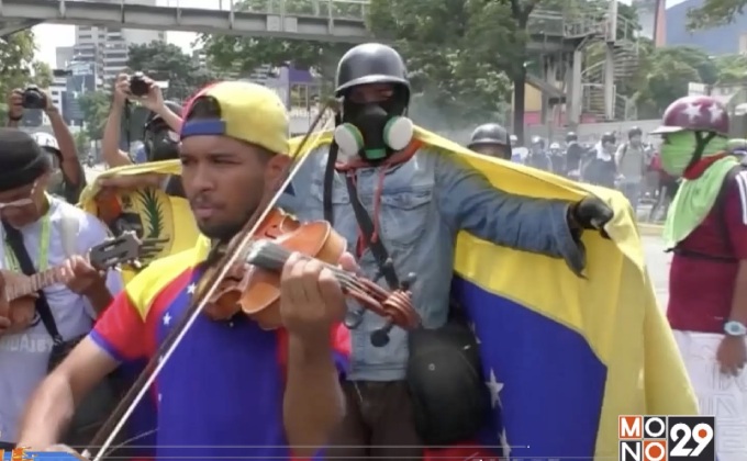 นักไวโอลินบาดเจ็บขณะร่วมประท้วงในเวเนฯ