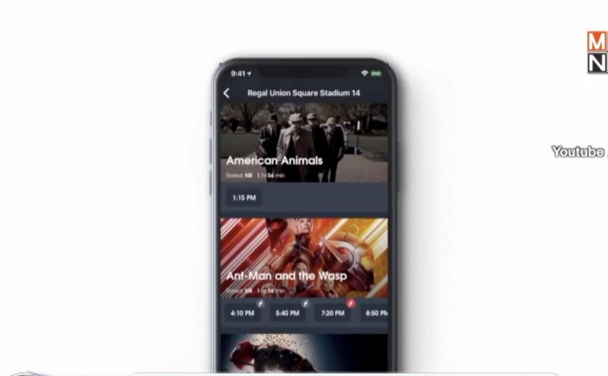 MoviePass ประกาศยุติให้บริการ
