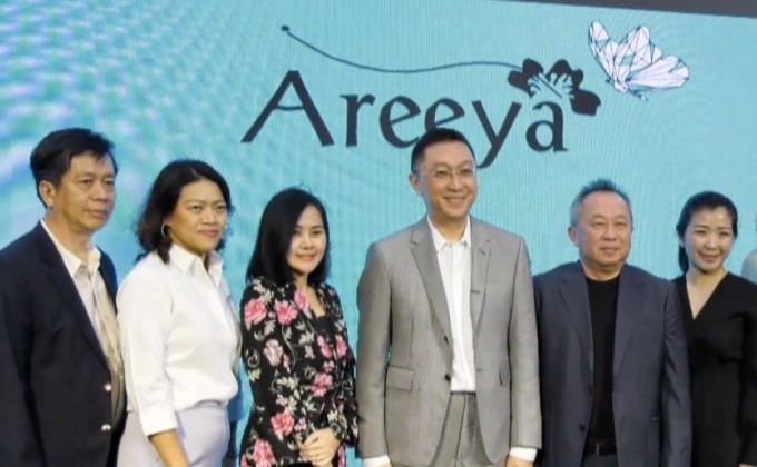 อารียา พรอพเพอร์ตี้ “ความสุขมีตัวตน”