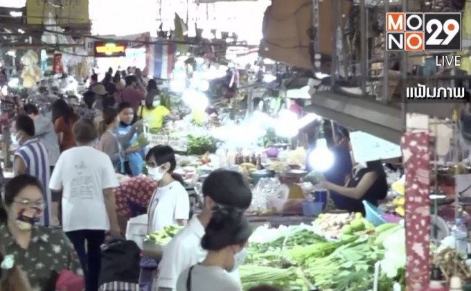 ตร.เผย 350 สถานประกอบการไม่ปฏิบัติตามกฎผ่อนปรน