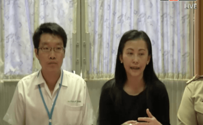 ร้องสื่อยุตินำเสนอข่าวเด็กถูกลักพาตัว 4 ปีก่อน