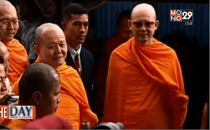 เกาะติดแผนจับธัมมชโย