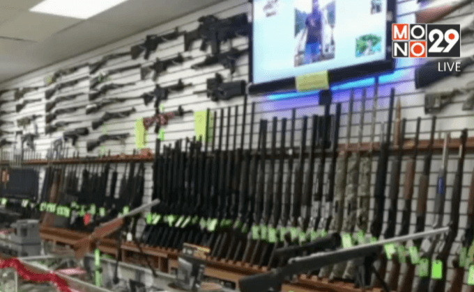 แจกปืนต่อต้านนโยบายพกปืนในมหาวิทยาลัย