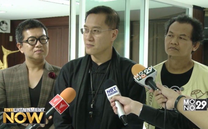 ฝ่าวิกฤติหนังไทย