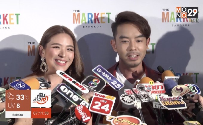 “น้ำหวาน ซาซ่า” อุบตอบคบซ้อน “กวาง” วอนเป็นเรื่องอดีต