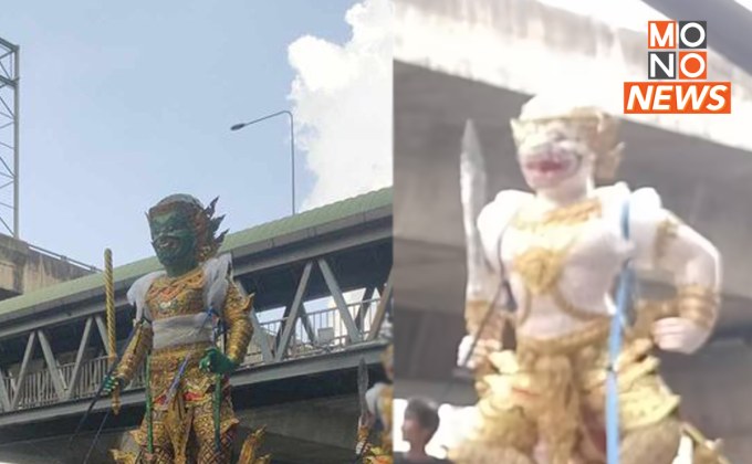 รู้แล้ว “รูปปั้นยักษ์- หนุมาน”ติดคานสะพาน ถ.พระราม9 ไปไหน