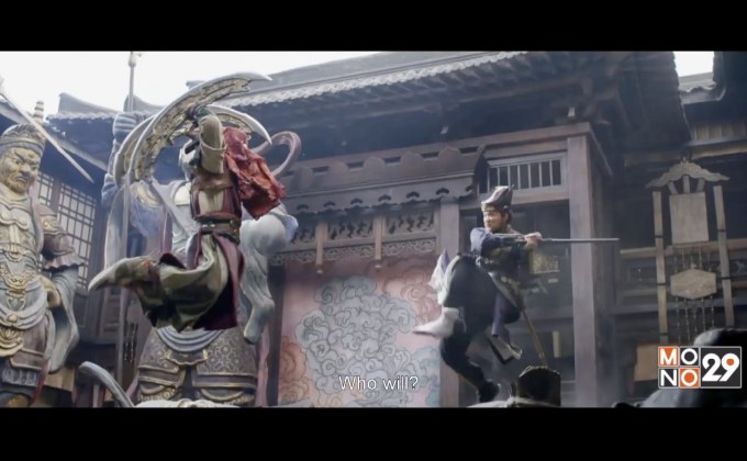 MONO29 ส่งหนังจีน “ตี๋เหรินเจี๋ย ปริศนาพลิกฟ้า 4 จตุรเทพ” ฉายทางฟรีทีวีครั้งแรก 20 ก.ค.นี้