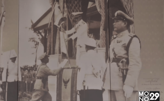 พระราชกรณียกิจ ผ่านพระบรมฉายาลักษณ์