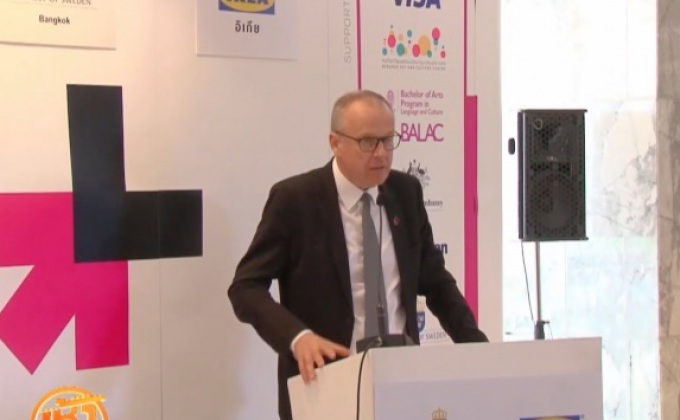 หนุนแรงงานชายลาเลี้ยงลูก