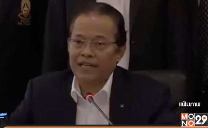 “บังยี” พ้นผิด เตรียมยื่นเรื่องให้ “ฟีฟ่า” ยกเลิกโทษแบน