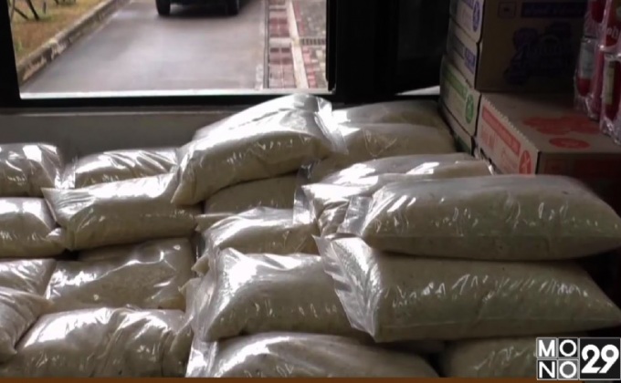 ทั่วประเทศระดมความช่วยเหลือผู้ประสบอุทกภัยใต้