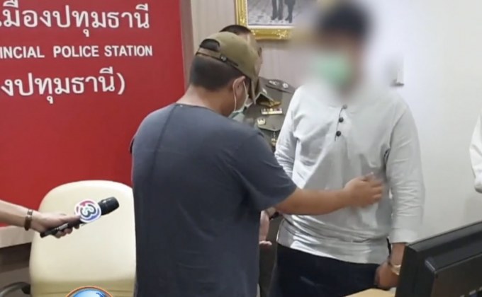 นร.ม.6 ขอโทษทำร้ายเพื่อนร่วมชั้น