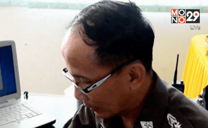 ตำรวจเตรียมสอบคดีรถคว่ำอ้างถูกปาหิน