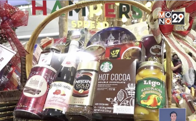 อย.หนุนกระเช้าทางเลือกสุขภาพ