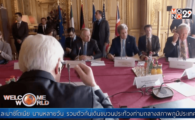 ฝ่ายต่อต้านรัฐบาลซีเรียยิงเครื่องบินทหารตก