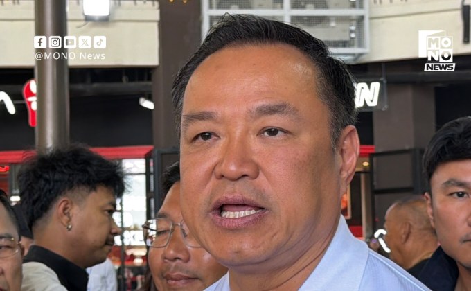 อนุทินยืนยัน ชายแดนไทย–กัมพูชาเรียบร้อย ยังไม่เปิดด่าน