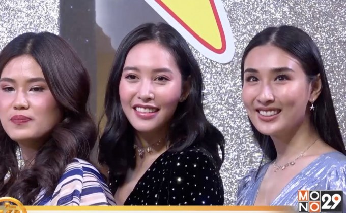 “เฌอเบลล์” รับคบทายาทรีสอร์ทสมุย ครอบครัวฝ่ายชายไฟเขียว