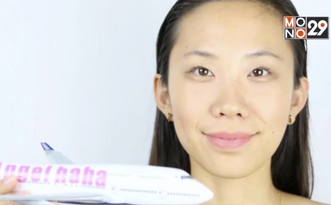 ศิลปินจีนตั้งสายการบินเพื่อถ่ายทอดงานศิลปะ