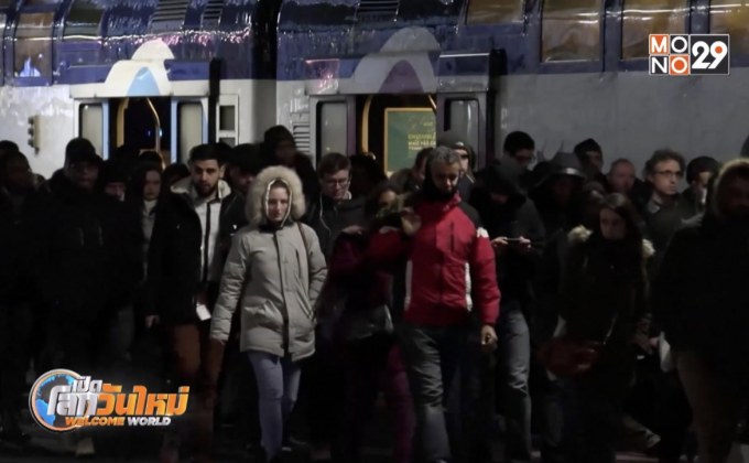 ฝรั่งเศสหยุดงานประท้วงติดต่อเป็นวันที่ 5