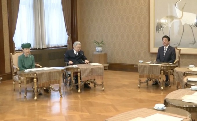 ญี่ปุ่นประกาศวันสละราชสมบัติ “จักรพรรดิอะกิฮิโตะ”