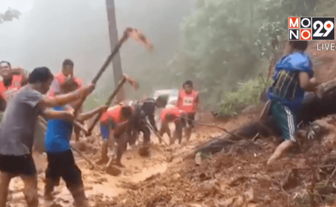 เร่งช่วยเหลือผู้ประสบอุทกภัย จ.แม่ฮ่องสอน