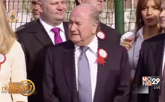 กีฬารอบวัน 19-06-62