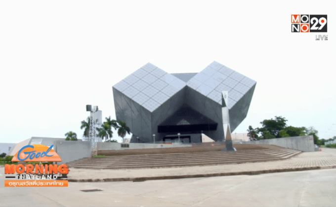 บทสรุปความสำคัญของแหล่งเรียนรู้