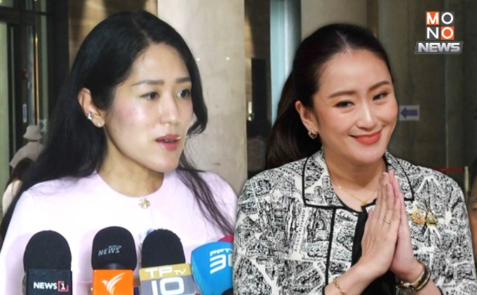 “ช่อ” อัด “นายกฯ” ไร้ภาวะผู้นำ แก้ปัญหาชายแดนไทย-กัมพูชา