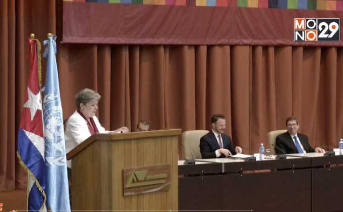 ECLAC ยื่นมือช่วยเศรษฐกิจคิวบา