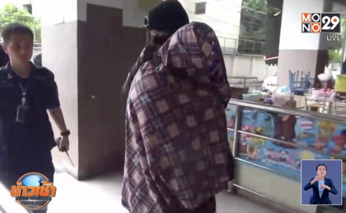 ฝากขังผู้ต้องหาวางระเบิดป่วนเมือง