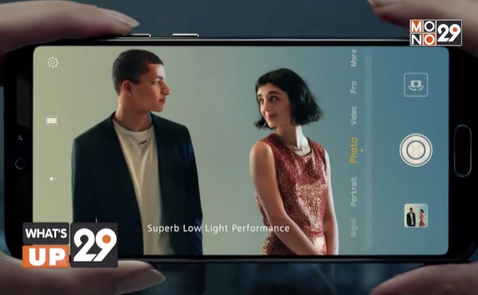 หัวเว่ยเปิดตัว “HUAWEI P20 SERIES”