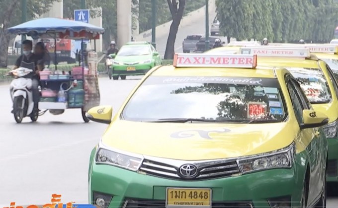 ขนส่งฯ แนะวิธีการเลือกใช้บริการรถแท็กซี่