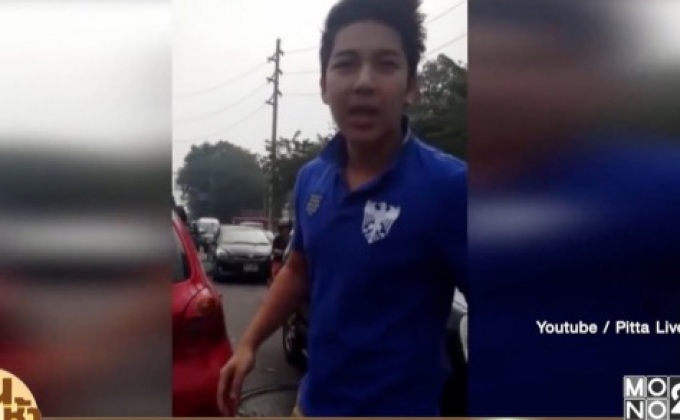 คลิปเปลี่ยนชีวิต “ดีเจเก่ง เกียร์ถอย” อุทาหรณ์ใจร้อน-ขาดสติ